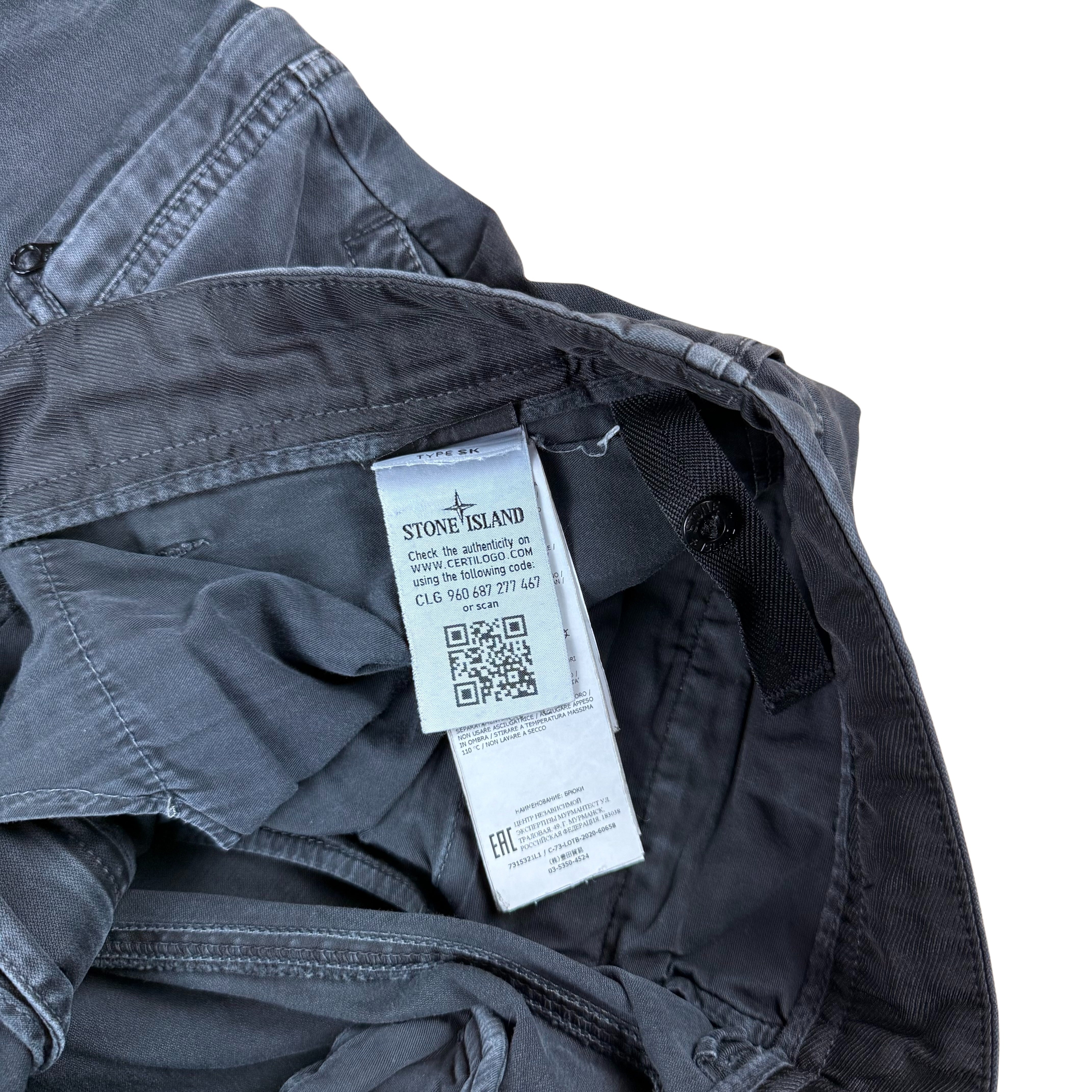 Vintage Stone Island Cargo Hose - W36