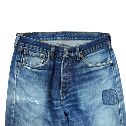 Vintage Levi's 501 Patchwork Jeans  - M