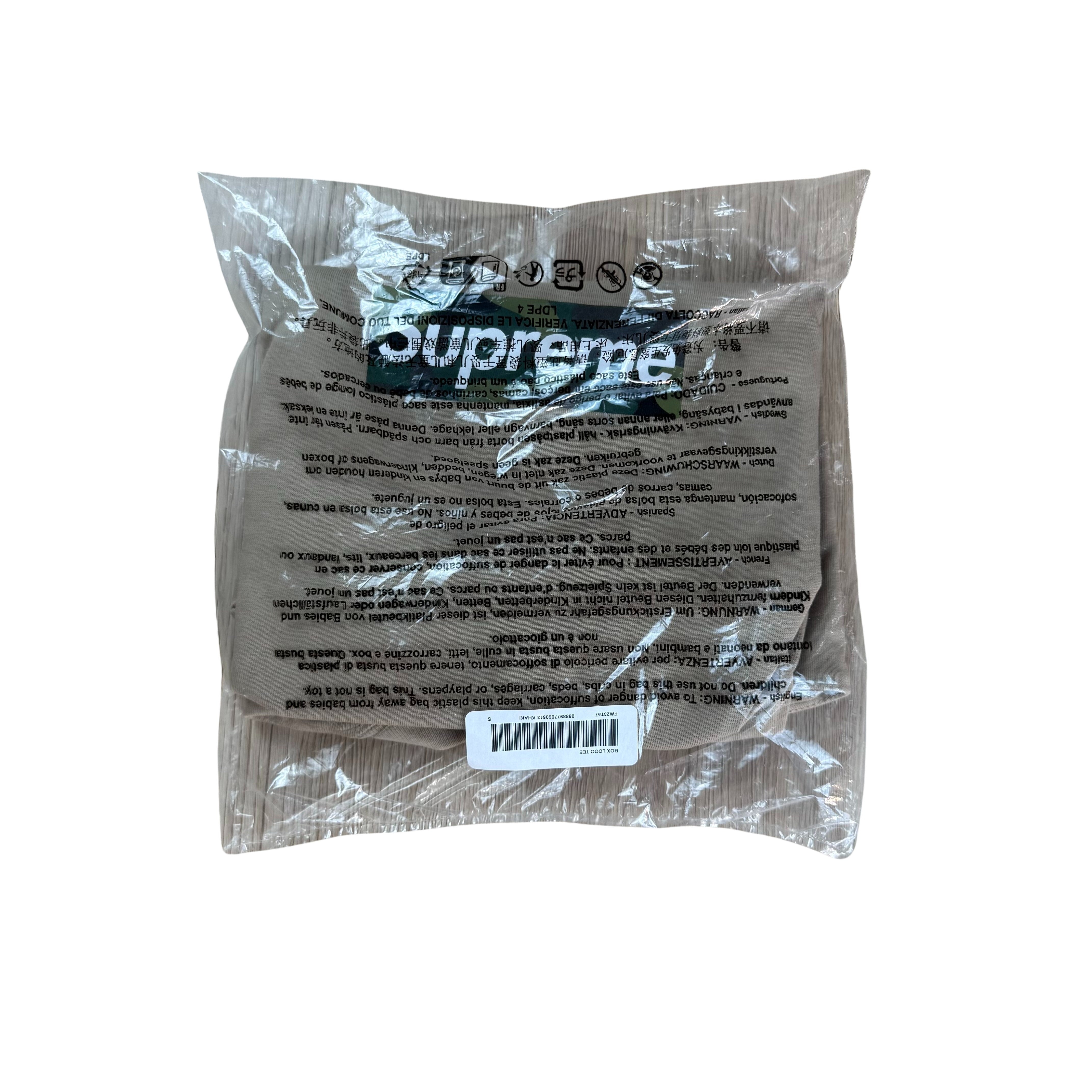 Supreme Camo Box Logo FW 23  - S