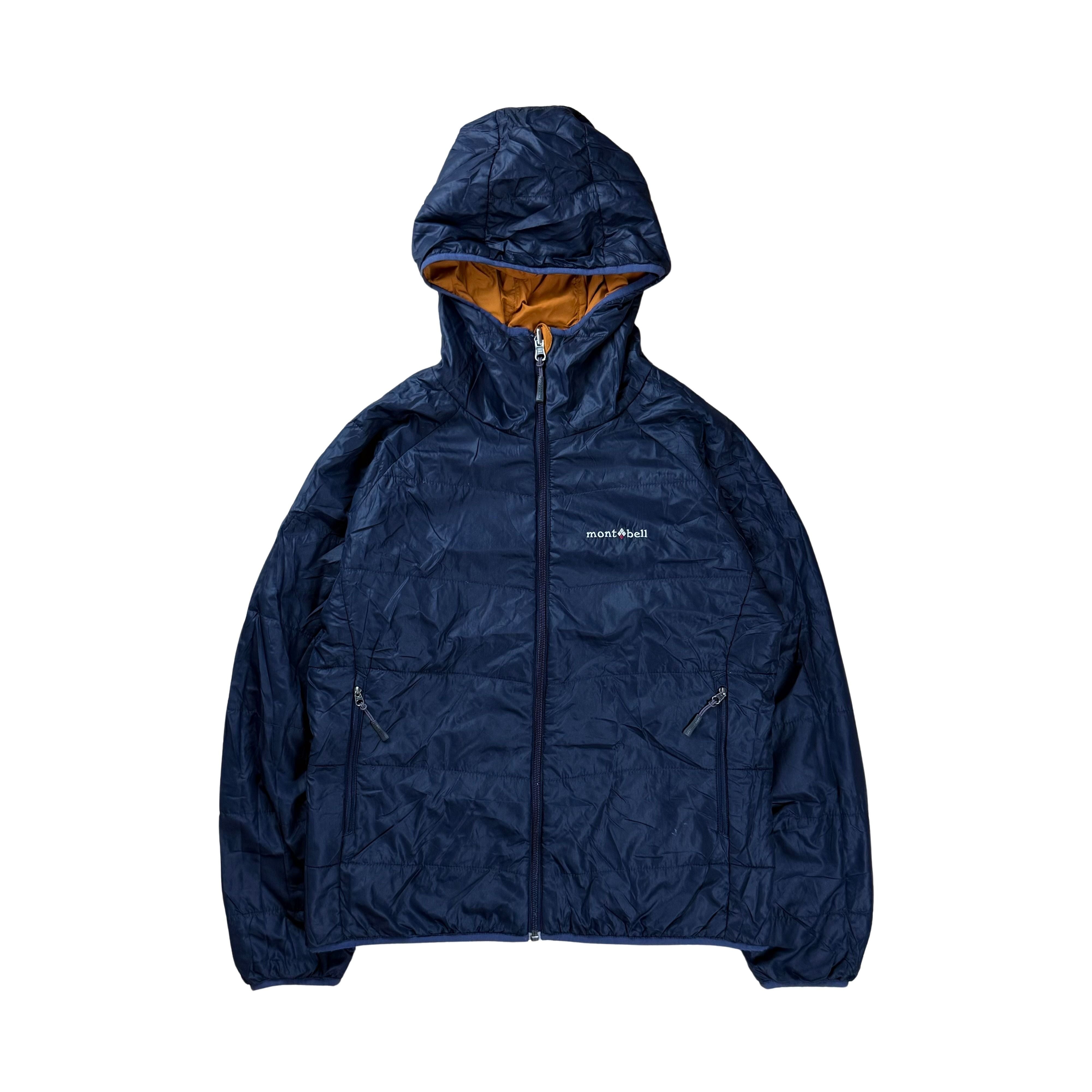 Vintage Montbell Reversible Nylon Jacke  - M